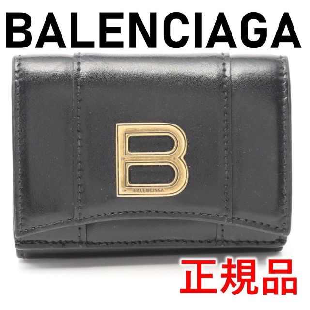 BALENCIAGA HOURGLASS アワーグラス 折り財布 600212