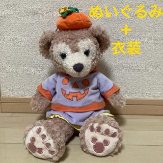 シェリーメイ(シェリーメイ)のシェリーメイのぬいぐるみ　Sサイズ ハロウィンの衣装も全部セット(ぬいぐるみ)