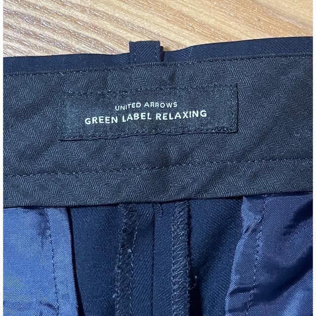 UNITED ARROWS green label relaxing(ユナイテッドアローズグリーンレーベルリラクシング)のグリーンレーベルリラクシング　パンツ　36 レディースのパンツ(カジュアルパンツ)の商品写真