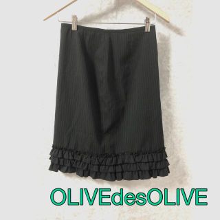 オリーブデオリーブ(OLIVEdesOLIVE)のOLIVE des OLIVE 膝丈　ストライプ柄　スカート　オリーブデオリーブ(ひざ丈スカート)