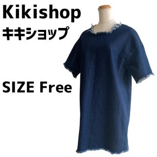 ディーホリック(dholic)のKikishop キキショップ カットオフデニムワンピース 切りっぱなし 青(ミニワンピース)