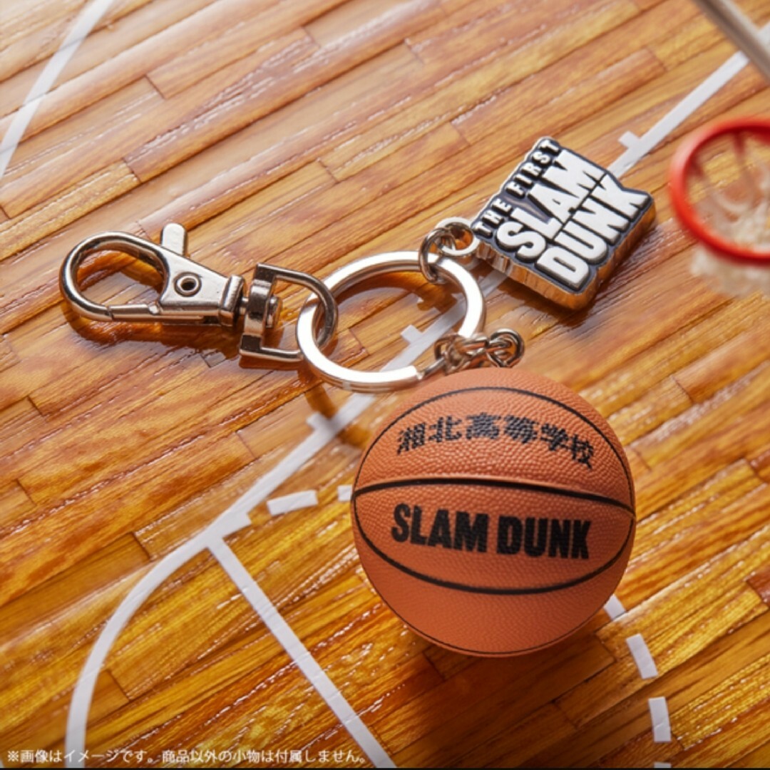 約35mmパッケージサイズ映画 THE FIRST SLAM DUNK ツインキーホルダー スラムダンク