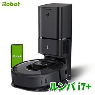 アイロボット(iRobot)のiRobot ルンバ　i7+ 新品未使用　ロボット掃除機(掃除機)