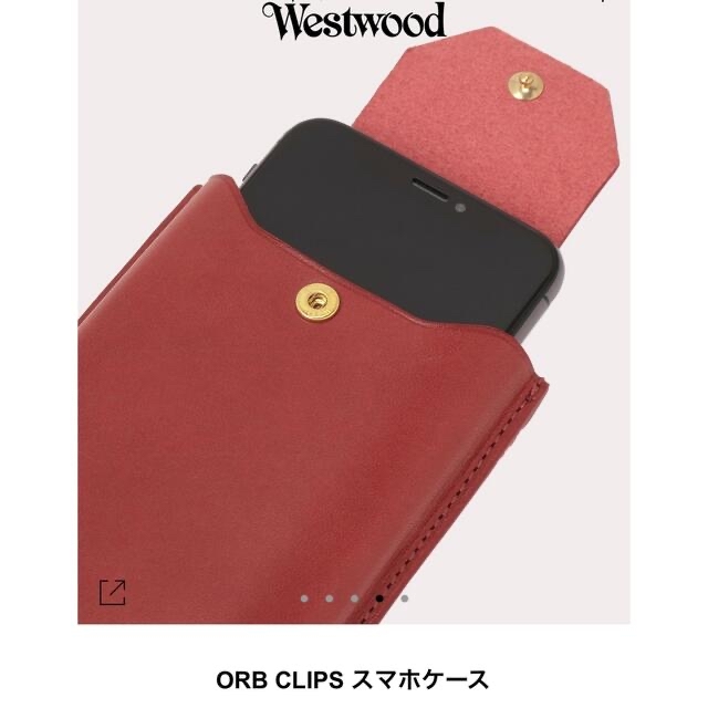 Vivienne Westwood(ヴィヴィアンウエストウッド)のヴィヴィアンウエストウッド　スマートフォンケース レディースのファッション小物(キーケース)の商品写真