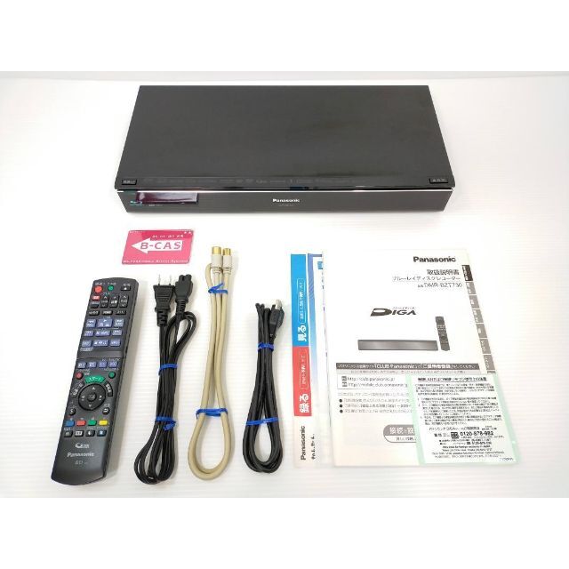 Panasonic パナソニック 2TB 4Kアップコンバート対応 おうちクラウド