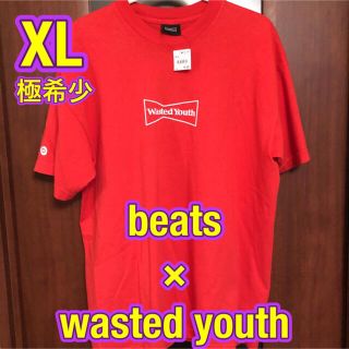 ビーツ(Beats)のbeats × wasted youth コラボ 限定Tシャツ XL(Tシャツ/カットソー(半袖/袖なし))