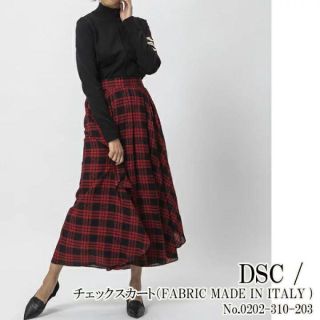 ダブルスタンダードクロージング(DOUBLE STANDARD CLOTHING)のダブルスタンダードクロージング チェック ロングスカート 20AW フリル 赤黒(ロングスカート)