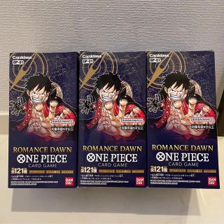 バンダイ(BANDAI)のONE PIECEカードゲームROMANCE DAWN 3BOX 新品未開封(Box/デッキ/パック)