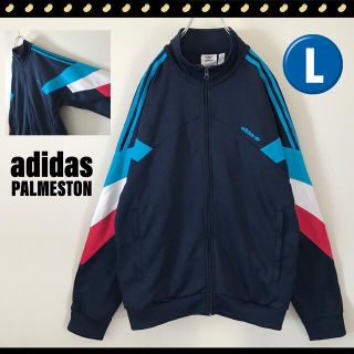 2ページ目 - アディダス レトロ セットアップ/ジャージ (メンズ)の通販