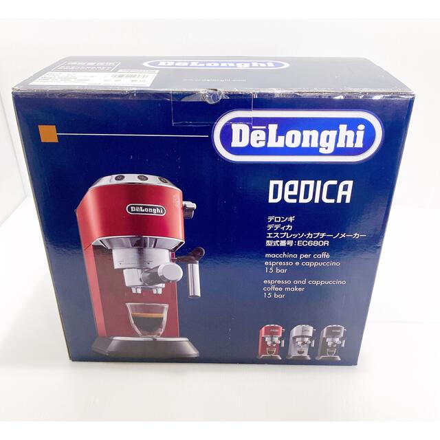 デロンギ (DeLonghi) エスプレッソ・カプチーノメーカー  EC680R