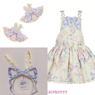 アンジェリックプリティー(Angelic Pretty)のMoco moco Bunnysサロペット 3点セット(ひざ丈ワンピース)