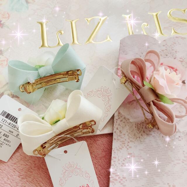 LIZ LISA(リズリサ)の☆リズリサLIZLISA☆コサージュ付き☆リボンバレッタ3個セット☆新品 レディースのヘアアクセサリー(バレッタ/ヘアクリップ)の商品写真