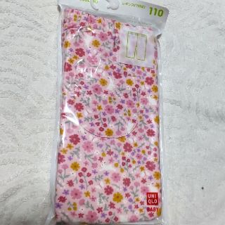 ユニクロ(UNIQLO)の新品　UNIQLOベビーレギンスうさぎ柄110cm（7分丈）(パンツ/スパッツ)