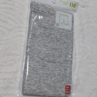 ユニクロ(UNIQLO)の新品　UNIQLOベビー　①グレーレギンス&②フルーツ柄レギンス110cm5分丈(パンツ/スパッツ)