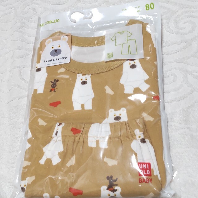 UNIQLO(ユニクロ)の新品　UNIQLOベビー半袖パジャマ しろくまちゃん絵本柄80cm キッズ/ベビー/マタニティのベビー服(~85cm)(パジャマ)の商品写真