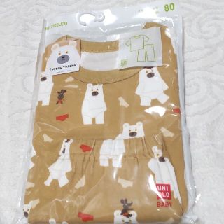 ユニクロ(UNIQLO)の新品　UNIQLOベビー半袖パジャマ しろくまちゃん絵本柄80cm(パジャマ)