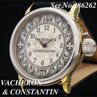 ヴァシュロンコンスタンタン(VACHERON CONSTANTIN)のヴァシュロン コンスタンタン 手巻き アンティーク スケルトン 腕時計 メンズ(腕時計(アナログ))