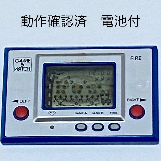 任天堂 - ゲームウォッチ ファイア 電池付きの通販 by ヒロシ's shop