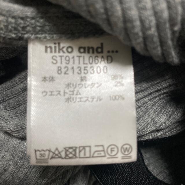 niko and...(ニコアンド)の最終！ niko and レギンス レディースのレッグウェア(レギンス/スパッツ)の商品写真