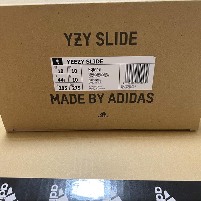 adidas(アディダス)のadidas アディダス YEEZY SLIDE ONYX 28.5 新品未使用 メンズの靴/シューズ(サンダル)の商品写真