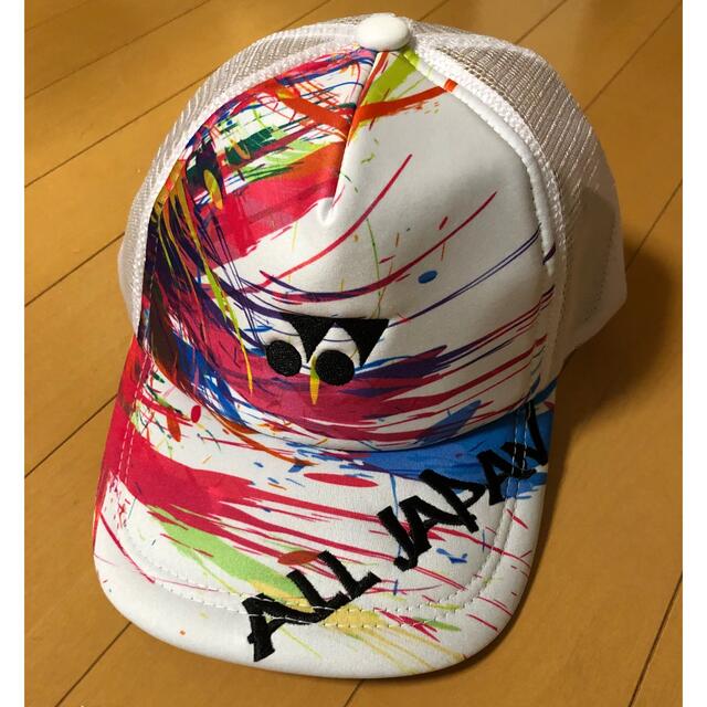 YONEX - ヨネックス インターハイ 2022 限定 キャップ ALL JAPANの通販