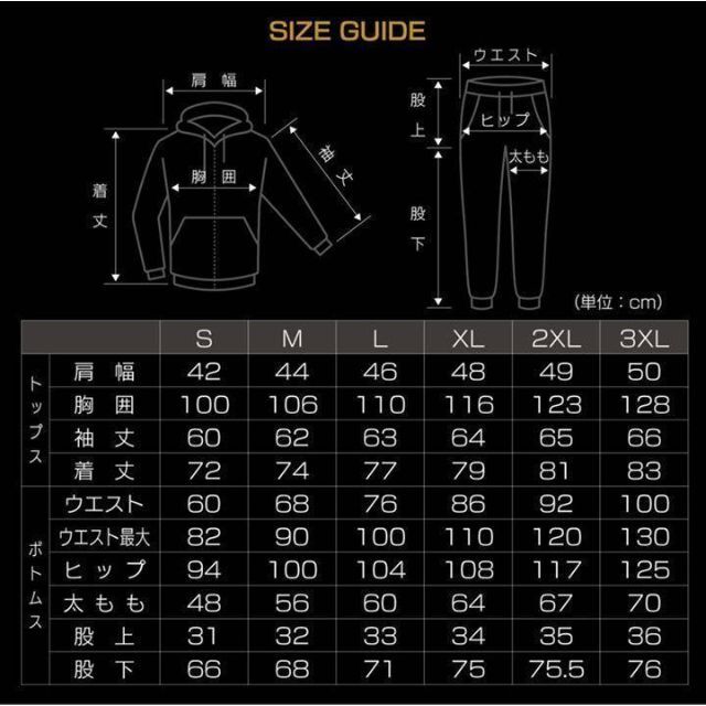 新品未使用】サウナスーツ VENTURA529 上下☆Mサイズ☆黒ライン☆武尊