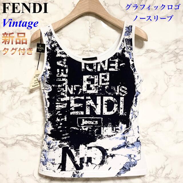 【新品タグ付き】FENDI グラフィックロゴプリント ノースリーブ/タンクトップTシャツ(半袖/袖なし)