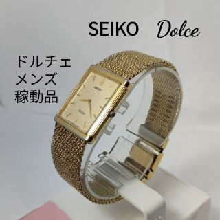 セイコー(SEIKO)のSEIKO Dolce 稼働品 スクエア ゴールド 644703 フォロー割(腕時計(アナログ))