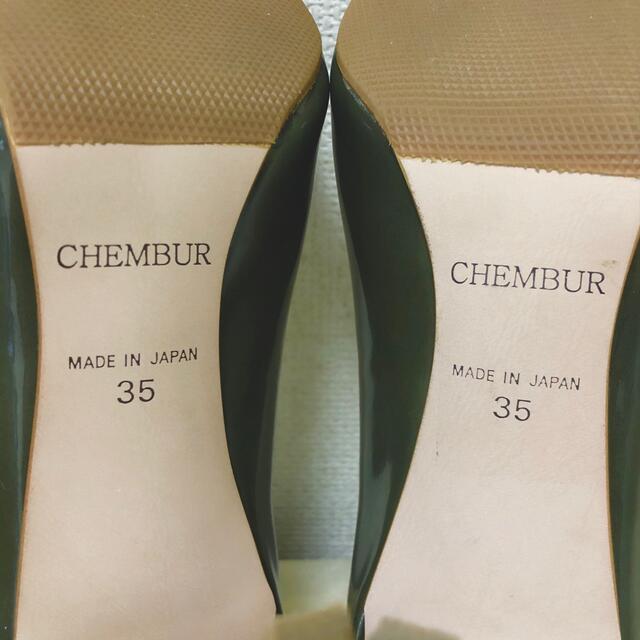 CHEMBUR(チェンバー)の【美品】chembur チェンバー オープントゥ エナメル パンプス レディースの靴/シューズ(ハイヒール/パンプス)の商品写真