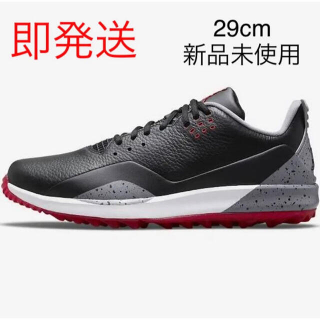 JORDAN ADG3 29cm 新品未使用 黒タグ付き ferrovelhosaopaulo.com.br