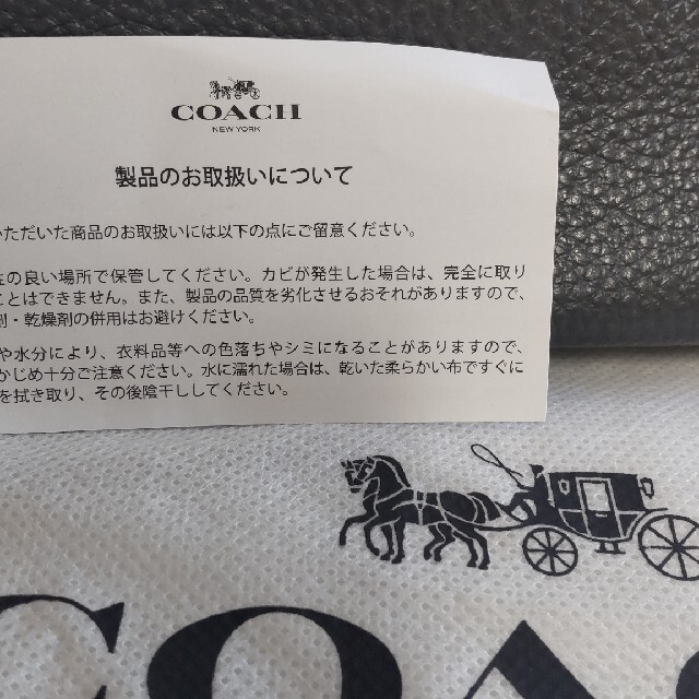 COACH(コーチ)の最終値下げ❗️COACH  ペンケース インテリア/住まい/日用品の文房具(ペンケース/筆箱)の商品写真