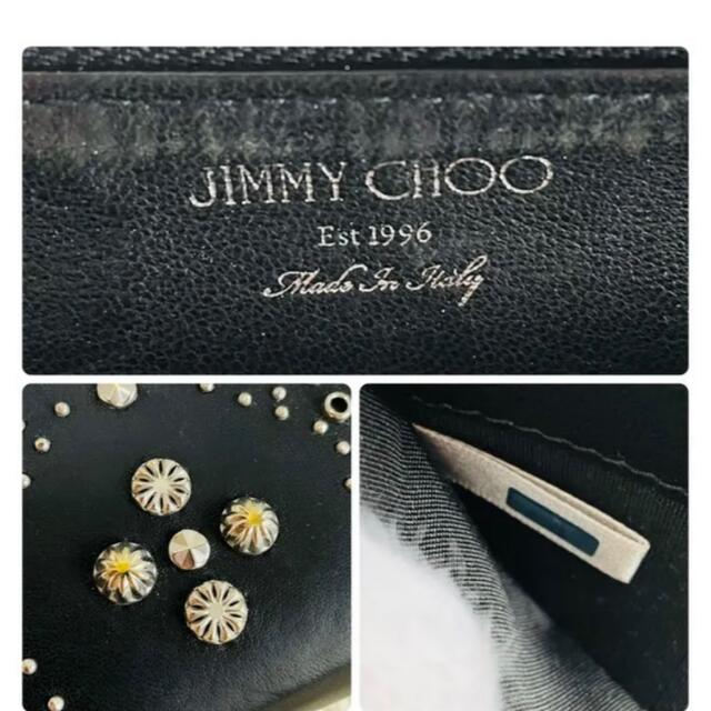 jimmy choo ジミーチュウ グラフィックスターズ付 CARNABY - 財布