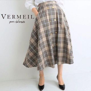 ヴェルメイユパーイエナ(VERMEIL par iena)のVERMEIL par iena チェック金ボタンWフロント フレアスカート(ロングスカート)