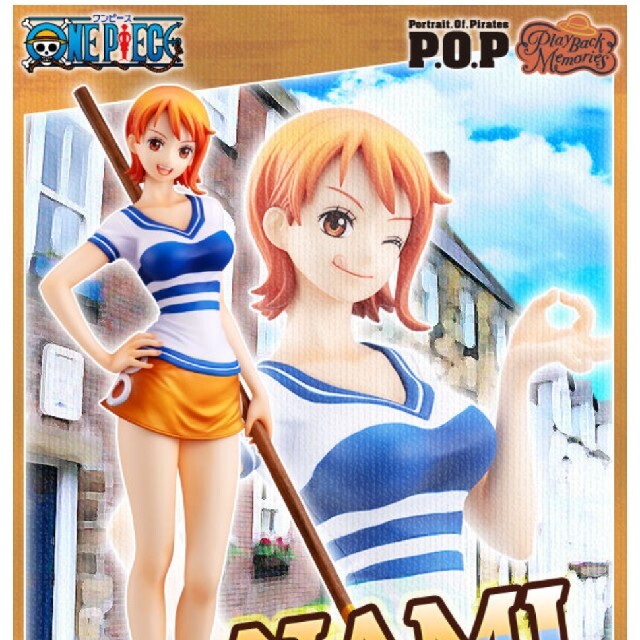 ワンピース p.o.p pop ナミ エンタメ/ホビーのフィギュア(アニメ/ゲーム)の商品写真