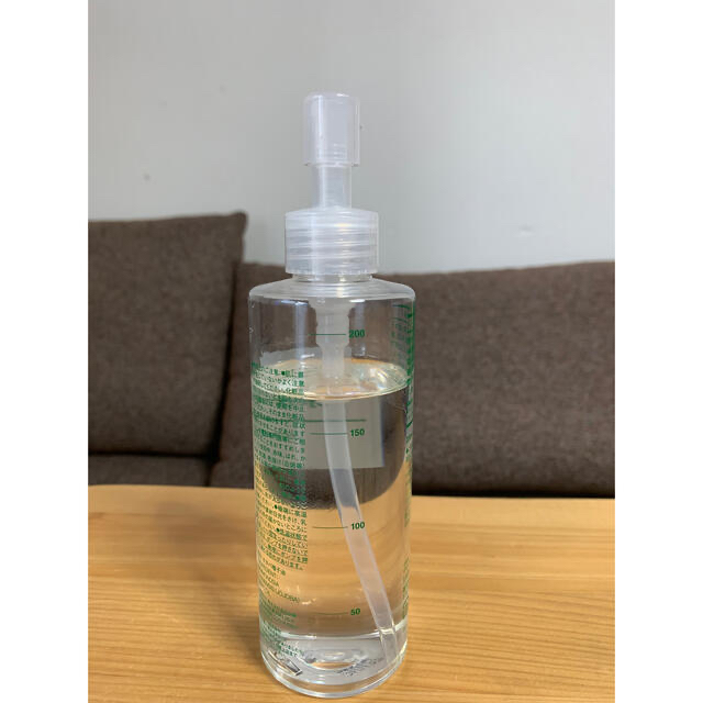 MUJI (無印良品)(ムジルシリョウヒン)の無印良品  ホホバオイル 200ml   残量約170ml コスメ/美容のボディケア(ボディオイル)の商品写真