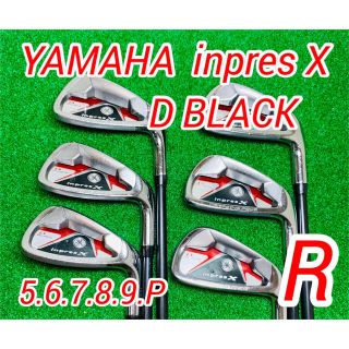 ヤマハ(ヤマハ)のYR3419 YAMAHA inpres X D BLACK 6本　R 送料無料(クラブ)