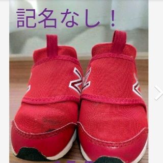 ニューバランス(New Balance)の15.5cm ニューバランス　スニーカー　赤(スニーカー)