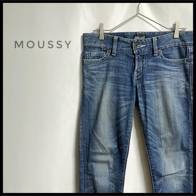 moussy(マウジー)のmoussy テーパードパンツ　デニム　ジーンズ　ストレッチ　カジュアル レディースのパンツ(デニム/ジーンズ)の商品写真