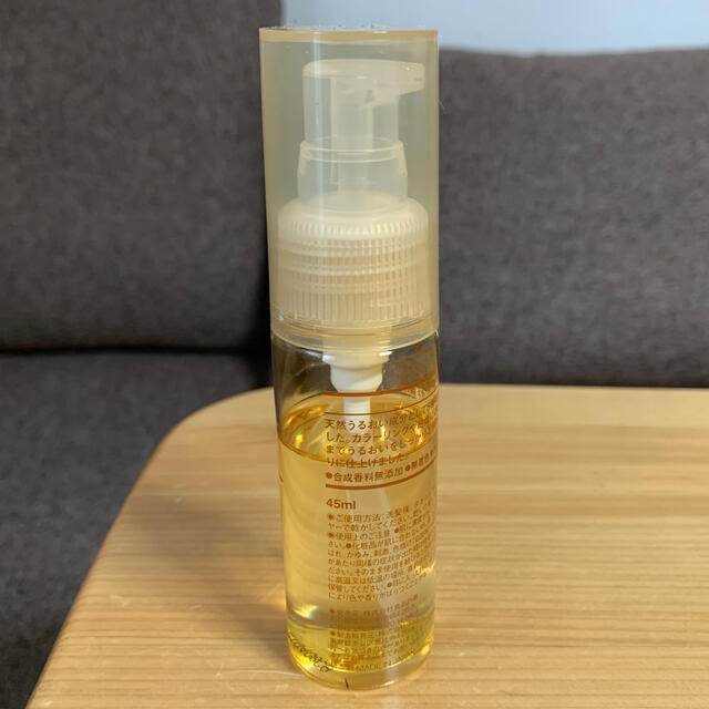 MUJI (無印良品)(ムジルシリョウヒン)の無印良品　ヘアセラム　45ml  残量約38ml コスメ/美容のヘアケア/スタイリング(オイル/美容液)の商品写真