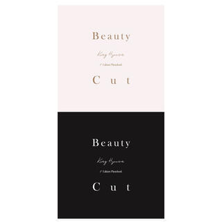 アイズワン(IZ*ONE)の公式 カン・ヘウォンのフォトブック『Beauty Cut』(アイドルグッズ)