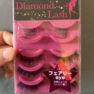 ダイヤモンドビューティー(Diamond Beauty)のダイヤモンドラッシュ フェアリーeye 3ペア+他1ペア(つけまつげ)