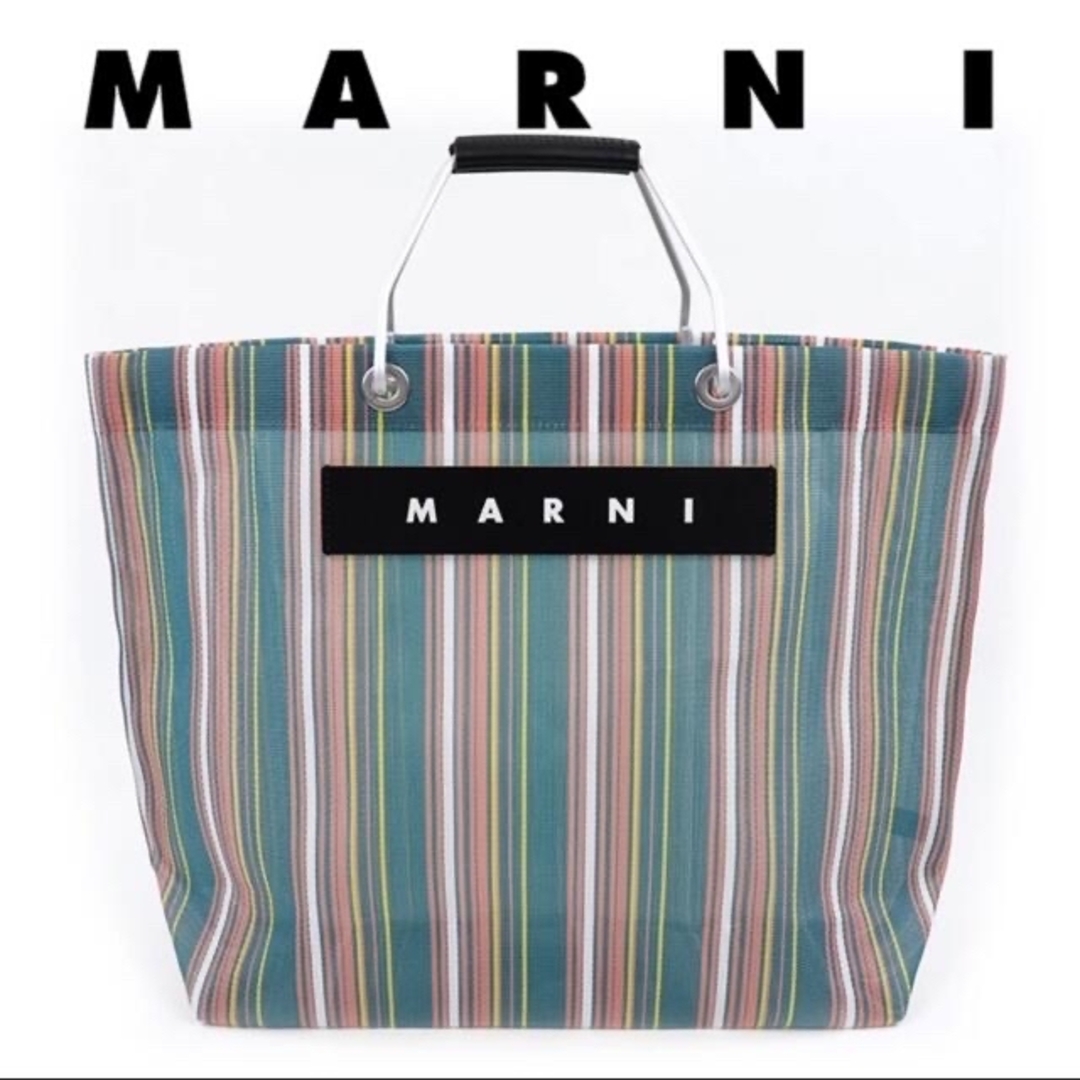 《MARNI》マルニフラワーカフェ ショッピングバッグ グリーン