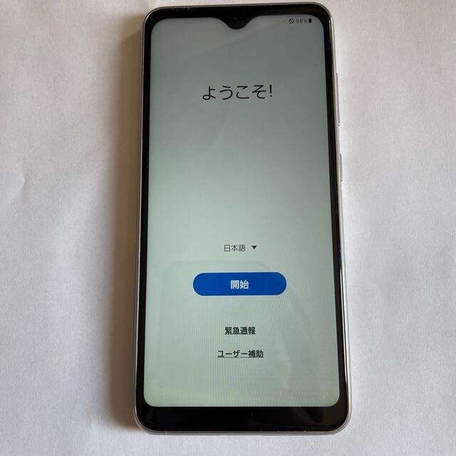 UQモバイル Galaxy A21 SCV49 ホワイト　未使用に近い