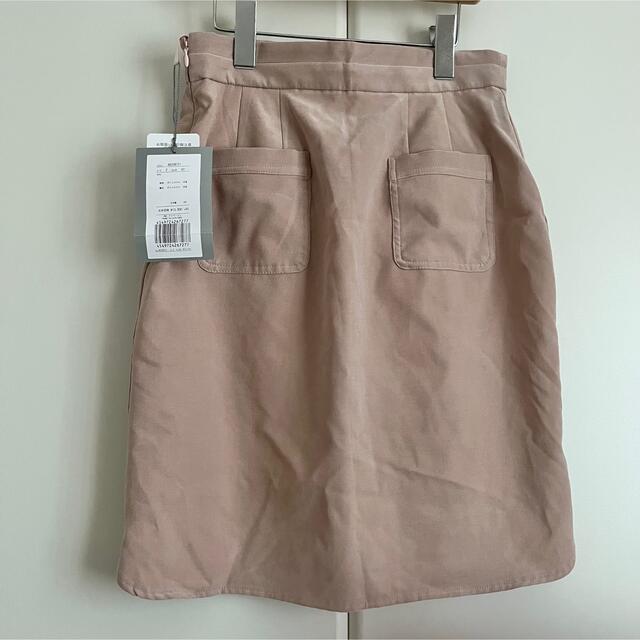Rirandture(リランドチュール)のリランドチュール 2wayスカート レディースのスカート(ミニスカート)の商品写真