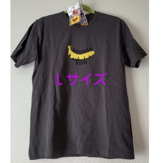 アベイル(Avail)のBANANA FISH Availコラボ Tシャツ(Tシャツ(半袖/袖なし))