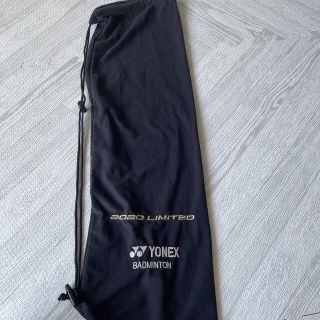 ヨネックス(YONEX)の【LeeeeN様専用】バドミントンラケットケース(バドミントン)