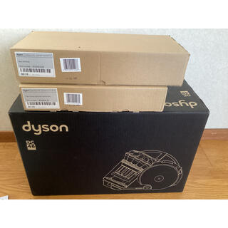 ダイソン(Dyson)の dyson ダイソン DC48　掃除機 訳アリ　ジャンク品(その他)