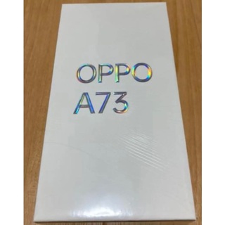 オッポ(OPPO)のOPPO オッポ A73 SIMフリー スマートフォン ネービーブルー 新品(スマートフォン本体)