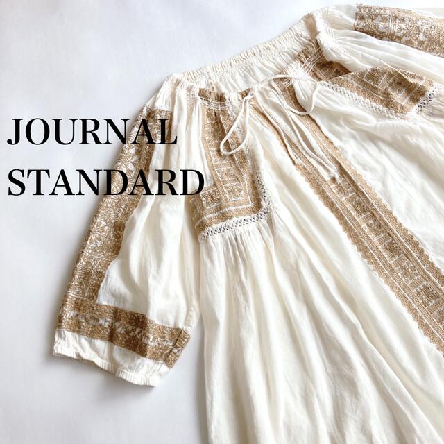 新品未使用　ジャーナルスタンダード 刺繍エンブロイダリーレースシシュウブラウス ジャーナルスタンダード 刺繍 エンブロイダリーレース ブラウス