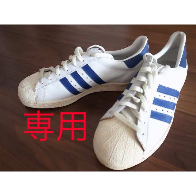 adidasアディダススーパースターsuperstar